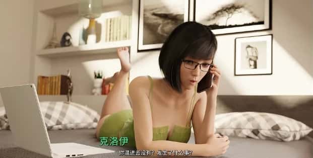 视觉数据2