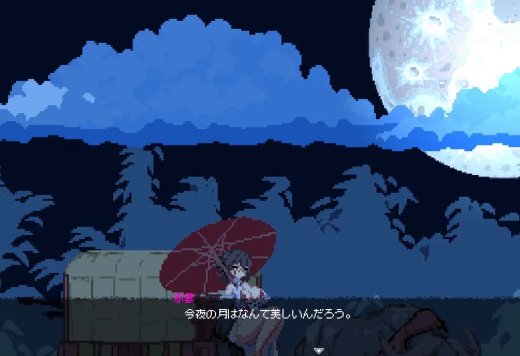 游戏画面3