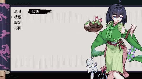 游戏画面5